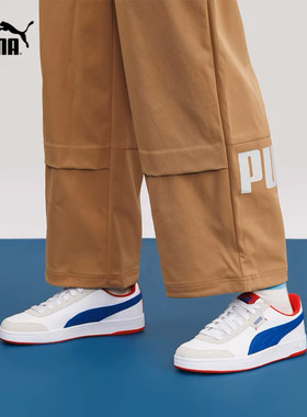 【活动特惠】Puma Court Legend 经典复古 轻便休闲 滑板鞋371931