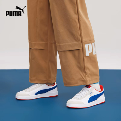 【活动特惠】Puma Court Legend 经典复古 轻便休闲 滑板鞋371931