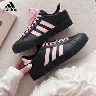 adidas neo Daily 4.0 板鞋 轻便舒适复古百搭合成革轻运动KH8004