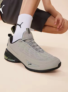 W仓户外室内黑色支撑跑步鞋男女PUMA官方冬运动鞋CELLMEZA312044