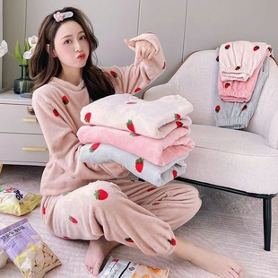 女秋冬仙女网红保暖套装少女学生可爱加厚草莓暖暖家居服套装韩版
