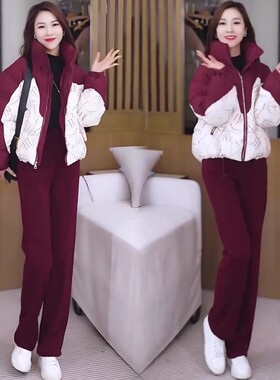 羽绒棉服套装女新年战袍新款短款棉衣外套加绒休闲裤两件套秋冬季