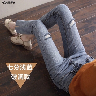 九分薄款微喇叭牛仔裤宽松小个子高腰女春季裤子破洞直筒显瘦浅色