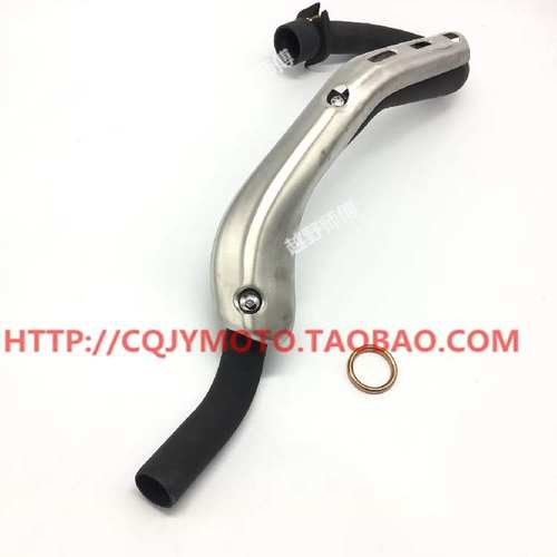 黄河魔术师250排气管素材模板 黄河魔术师250排气管图片下载 小麦优选