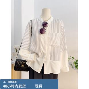 条纹衬衫外套白衬衣女款2026新款爆款小衫春秋长袖ins韩式上衣女