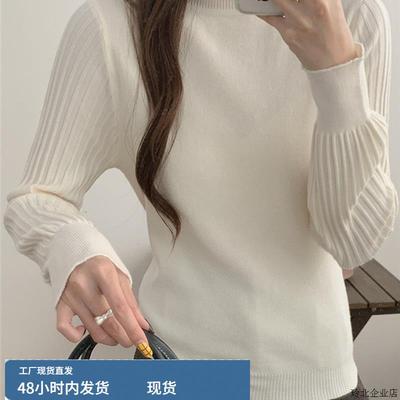 白色半高领灯笼袖针织长袖t恤女秋季2025新款修身打底衫内搭上衣