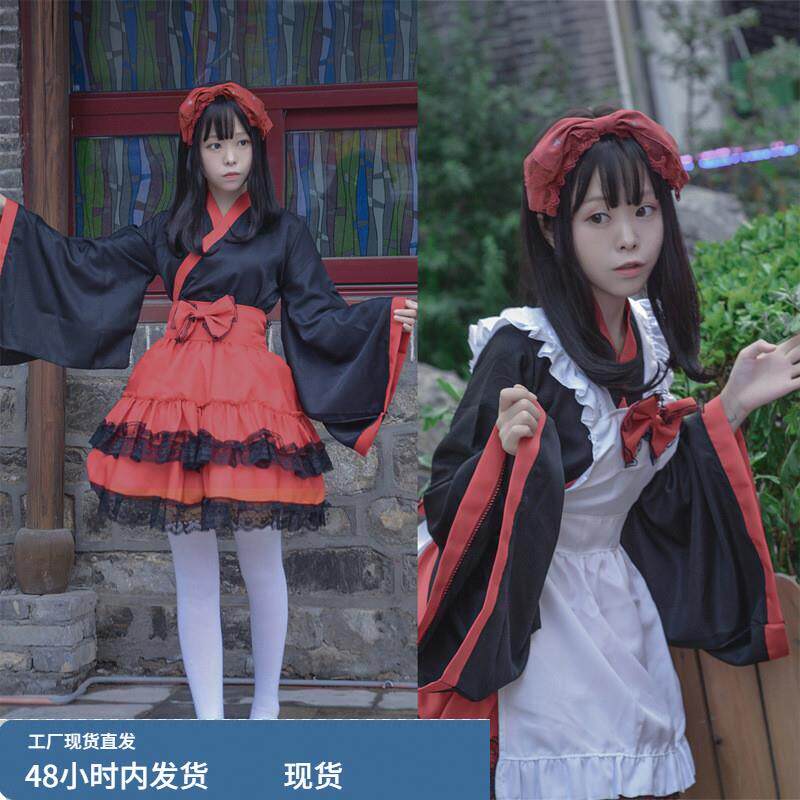 万圣节服装和服振袖女仆装巫女装COSPLAY女装大佬洛罗丽塔洋装