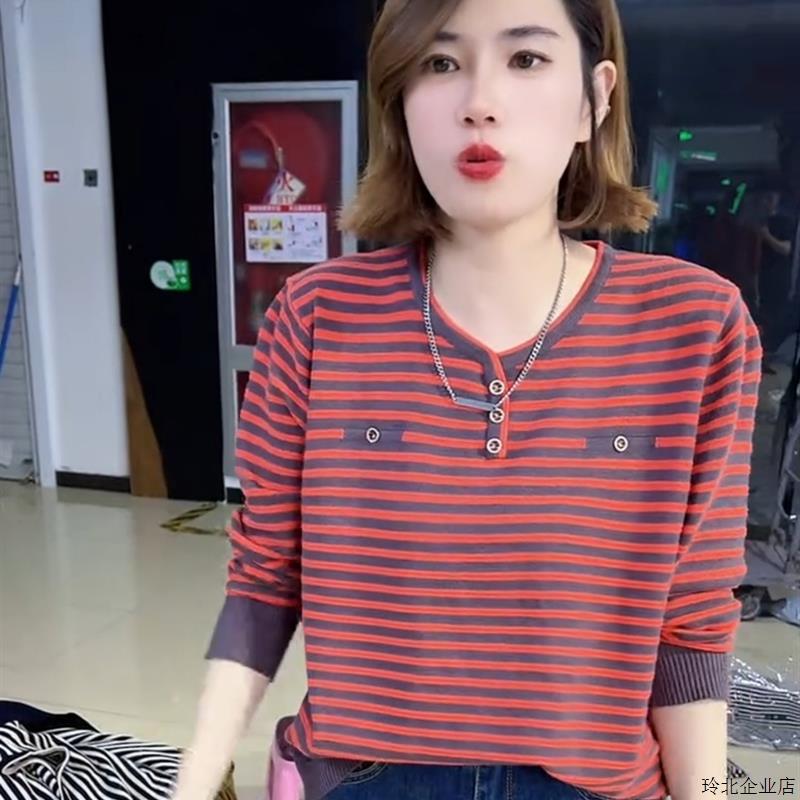 2025覆古镶钻条纹t恤女时髦宽松长袖套头小衫休闲减龄流行v领上衣
