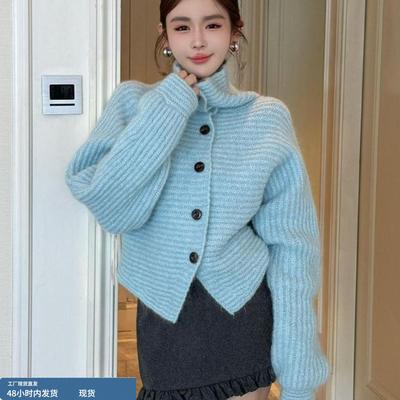 慵懒高级感高领加厚软糯开衫毛衣外套女秋冬2025新款爆款针织上衣