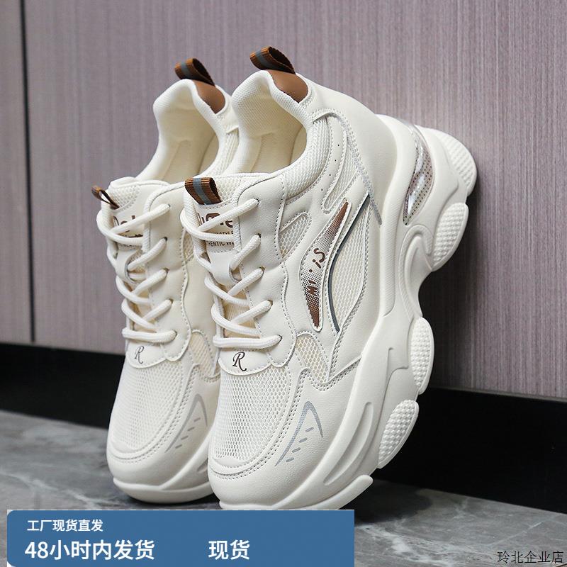 韩版内增高老爹鞋女显脚小休闲2025夏薄款百搭厚底运动网面透气小