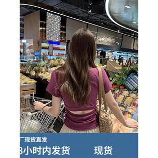 紫色小心机修身显瘦正肩短袖t恤女夏季薄款别致漂亮辣妹收腰上衣