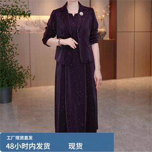 【外套+连衣裙】时尚套装2025秋季二件套减龄休闲显瘦气质女