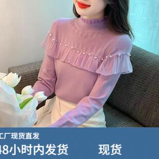 2026新款秋冬半高领针织打底衫女设计感显瘦洋派荷叶边毛衣上衣潮