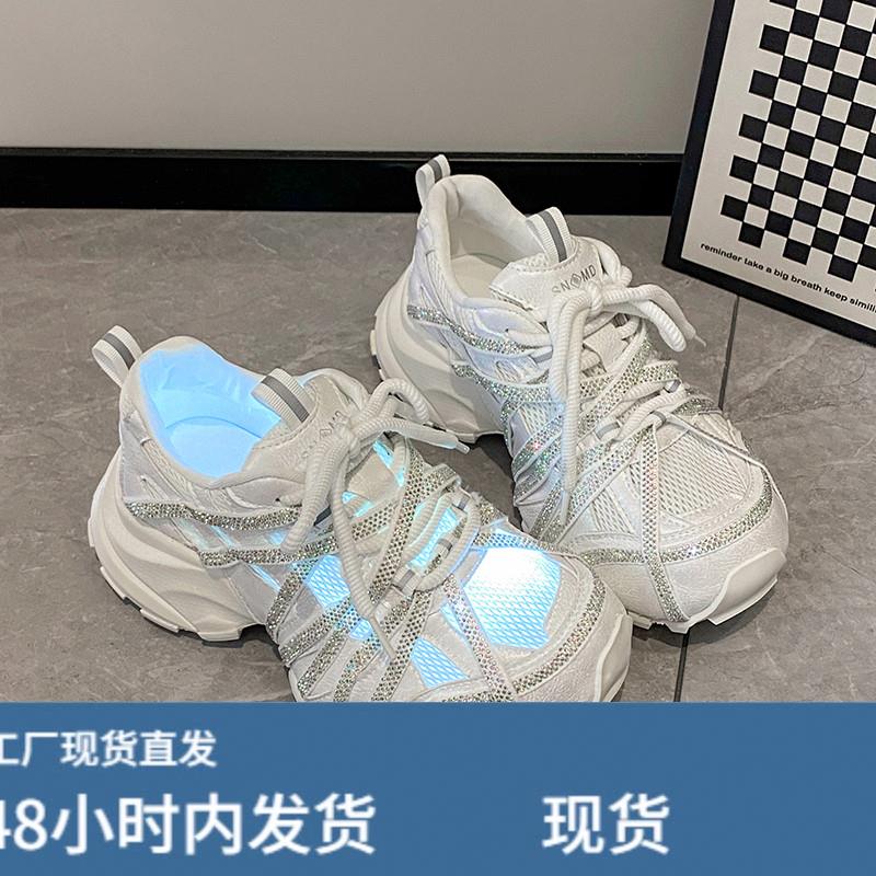 夏季透气女鞋厚底增高老爹鞋2026新款今年流行爆款水钻网面运动鞋图片