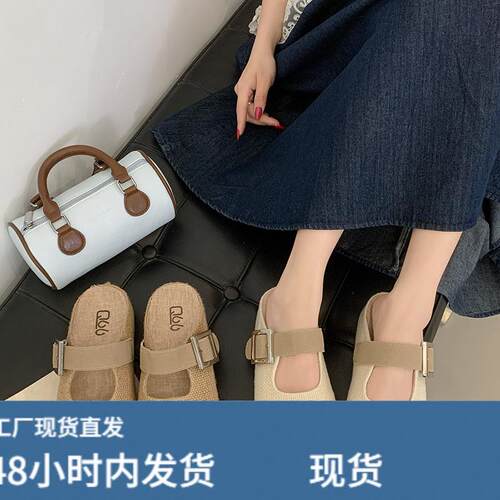 内增高编织温柔晚风厚底勃肯鞋女外穿2026新款玛丽珍包头半拖鞋夏