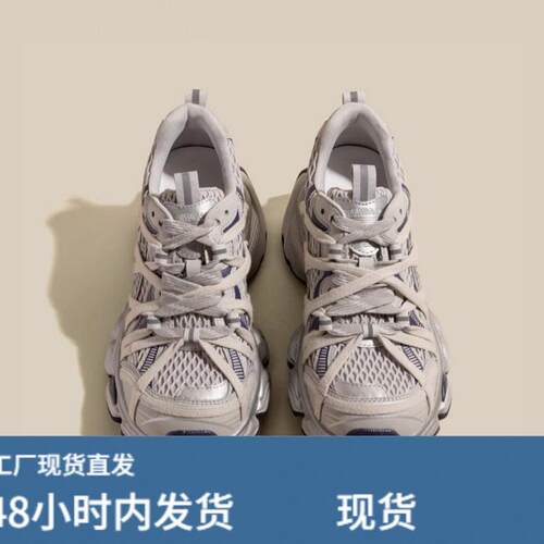 韩国明星同款欧洲站真铍老爹鞋女2025春新款透气网面绑带显脚小运