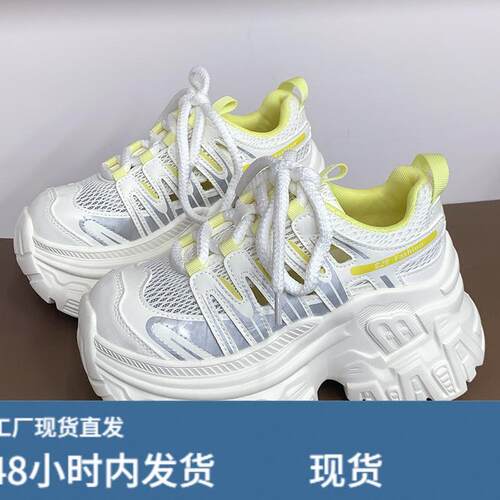 2026夏季新款8cm内增高女鞋厚底小个子透气老爹鞋百搭运动休闲鞋