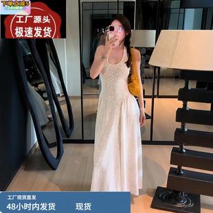 法式气质褶皱提花无袖挂脖连衣裙女夏天纯欲风收腰显瘦超好看长裙