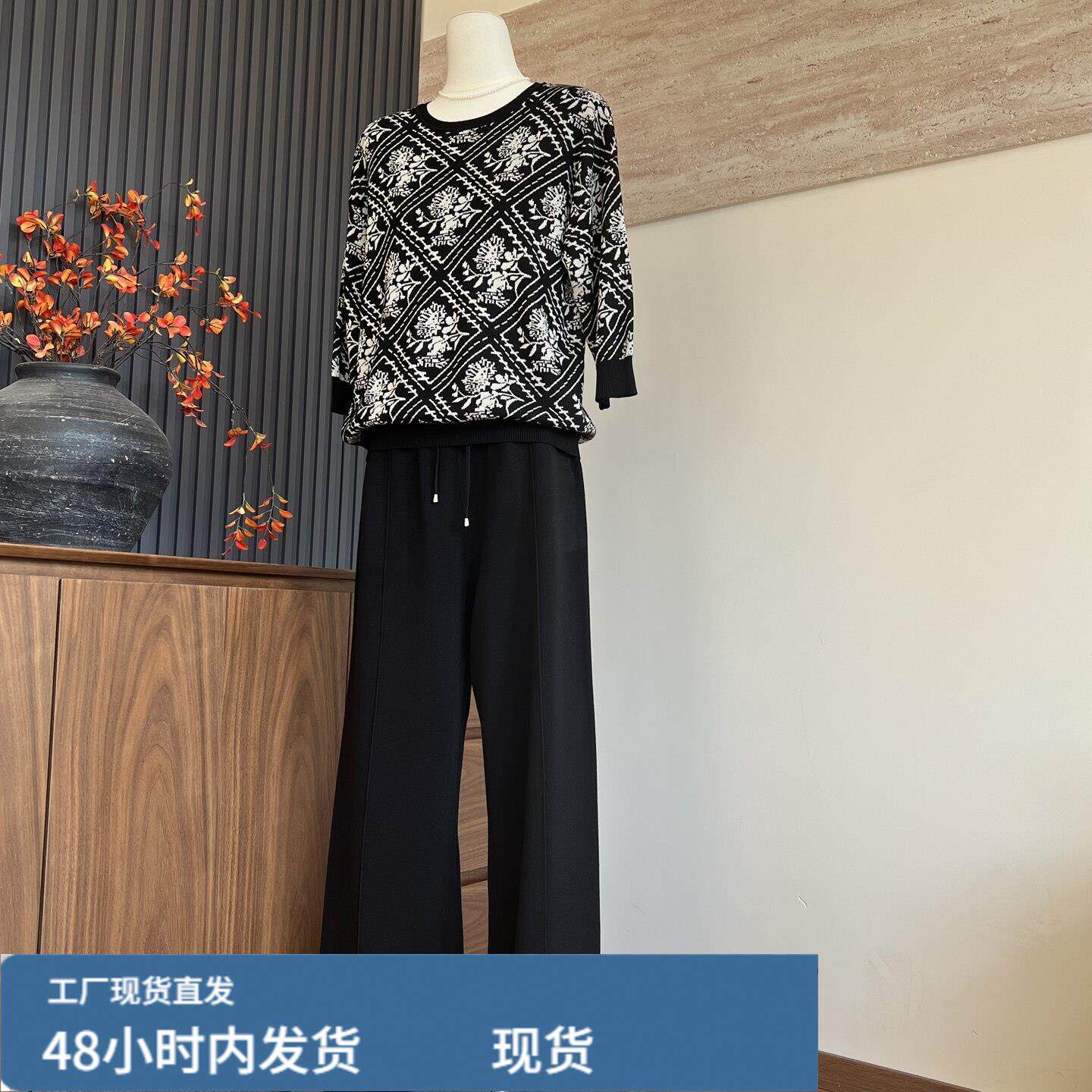 时尚新款妈妈装春季七分袖百搭直筒裤气质上下装中老年女士两件套