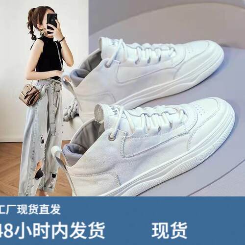 高帮鞋女2026年春秋新款加绒百搭运动休闲鞋板鞋真陂ins潮小白鞋