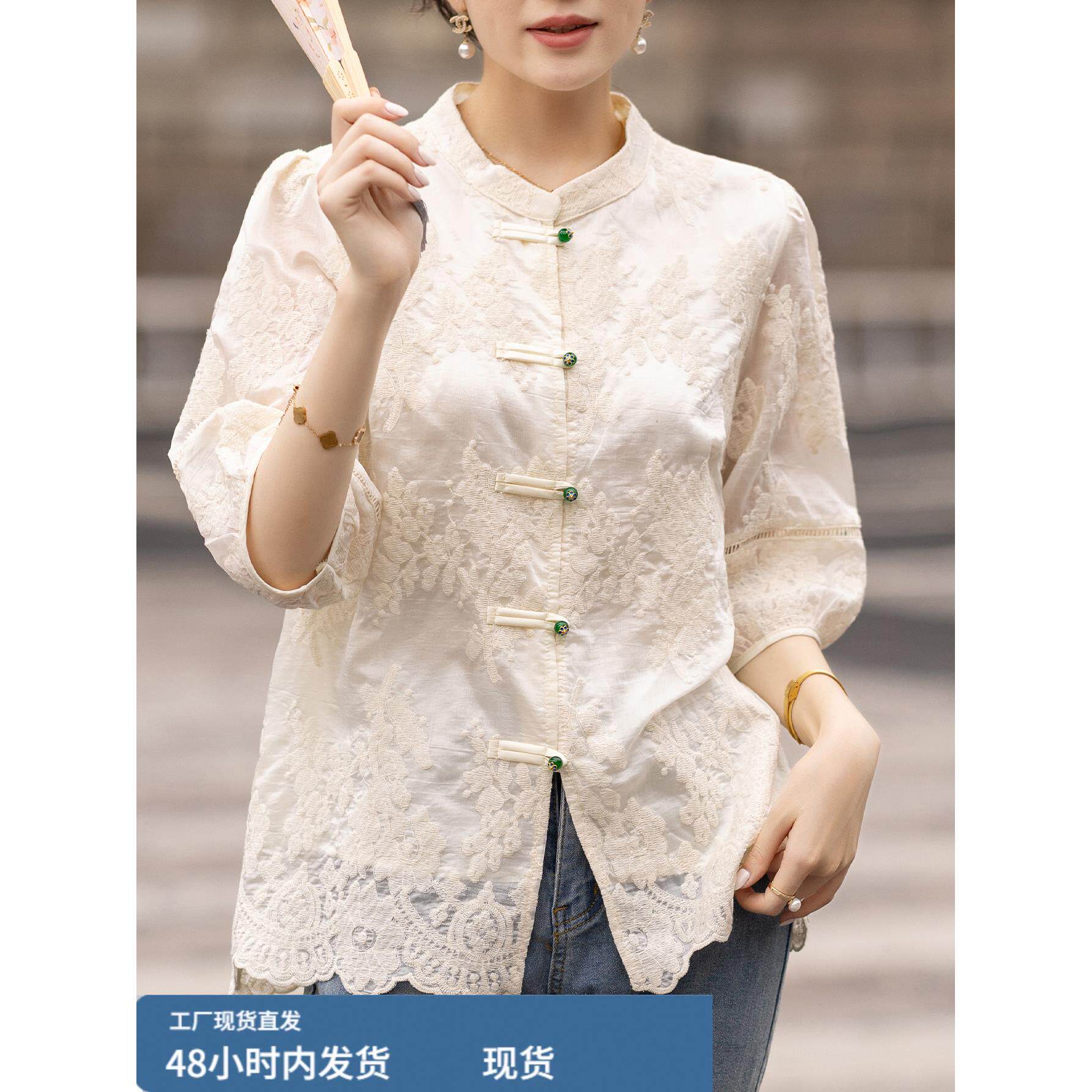 立领蕾新款衬衫女款2026新款夏季高端中袖七分袖新中式国风漂亮上图片