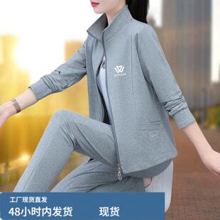 2025年新款休闲运动套装女款春秋季时尚洋气中年妈妈装百搭三件套