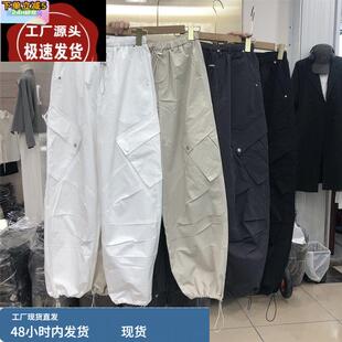 阿喜粟简韩系抽绳松紧腰休闲裤女2025春季款百搭显瘦束脚直筒长裤