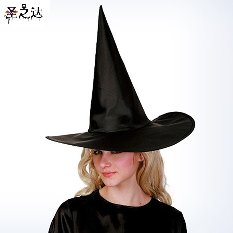Halloweenballpartyhatwitc