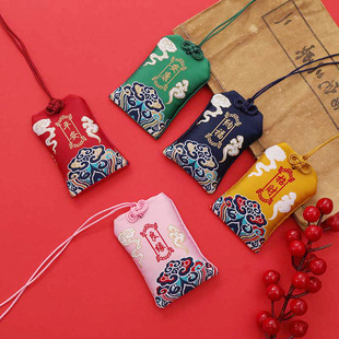 Chinese hanging embroidery blessing sma Wholesale bag neck