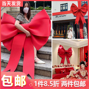 wedding butterfly room decoration wal Large background pink