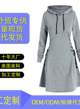 Amazon Europe and America Cross border Long sleeved Dress f