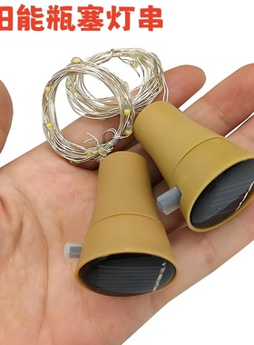 Solar bottle stopper light, bottle decoration light, colorf