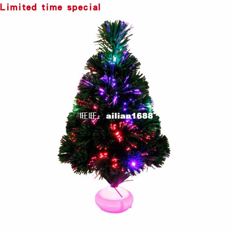 45cm fiber optic christmas tree with led colorful light simu