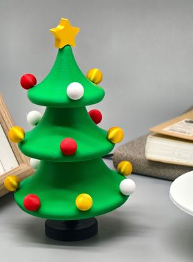 2025 Amazon's new dancing Christmas tree ornament, decompre