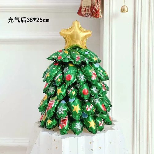 圣诞树圣诞树ChristmasBallo