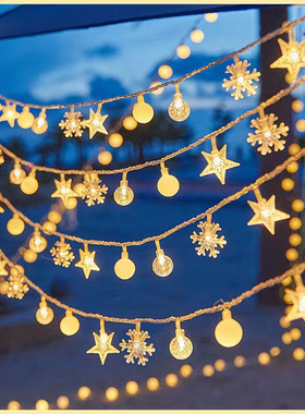 Solar light string not plugged in, outdoor camping atmosphe