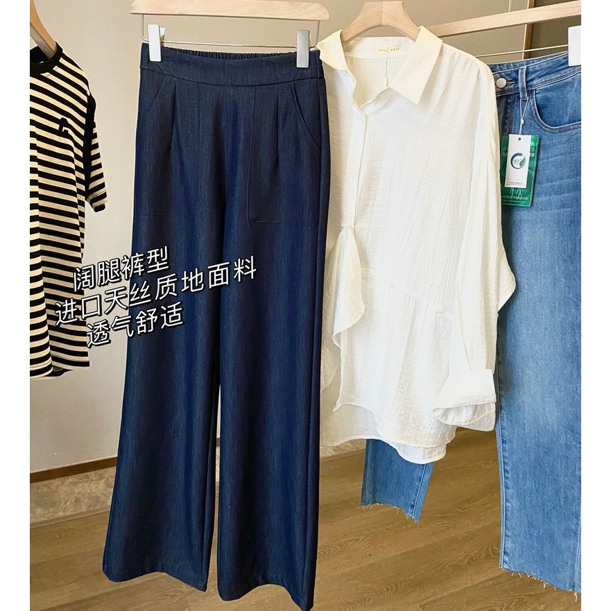 高端天丝莱赛尔牛仔裤深蓝色垂感显瘦休闲九分直筒阔腿裤子女夏季