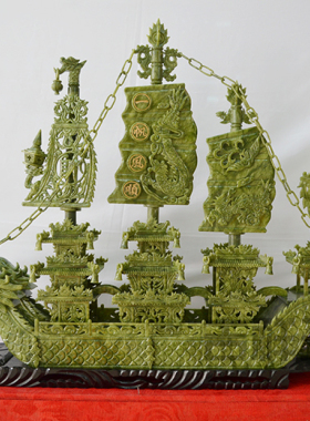 玉华阁青玉一帆风顺客厅玄关