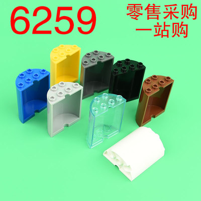 墙壁玩具积木积木华志益智玩具