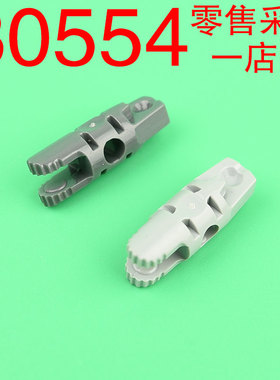 华志积木30554积木1x3 铰链件特殊MOC补件玩具配件零件拼装拼插
