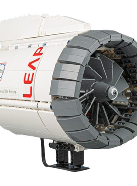 兼容乐MOC-133571航空CFM LEAP飞机发动机拼装玩具模型儿童礼物