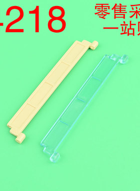 华志积木(4258476 6271640) 4218 40672 透明浅蓝 车库卷帘门