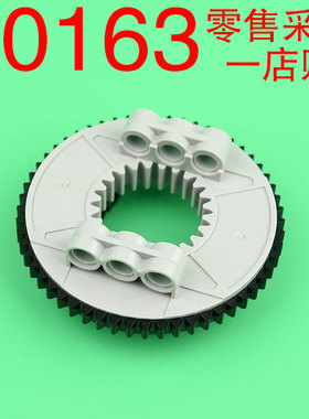 华志积木科技教育教具零件50163 48452cx1 4624645旋转平台