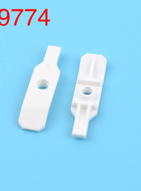 华志积木99774小颗粒配件滑雪板MOC零件