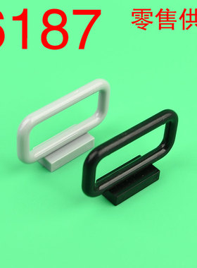 华志积木小颗粒积木DIY装饰道具6187配件1x4x2扶手栏杆零件