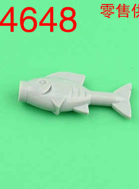 华志积木64648动物鱼 [防螺口]积木配件零件益智玩具道具小鱼