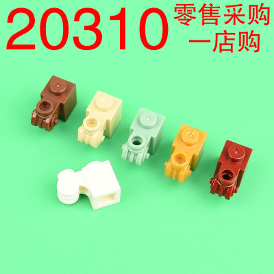 砖块积木华志益智玩具