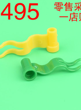 华志积木4495红色小颗粒益智拼搭配件波浪形旗帜DIY零件