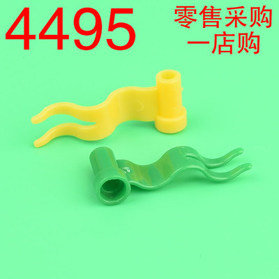 华志积木4495波浪形旗帜DIY零件