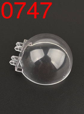 小颗粒积木零件散件华志积木50747 零件配件 6x6x3双叉圆罩玻璃